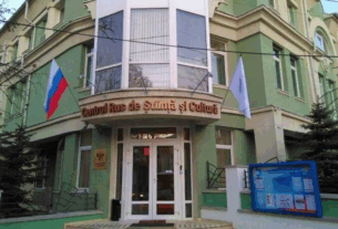 Новини світу - У Кишиневі ліквідують російський культурний центр