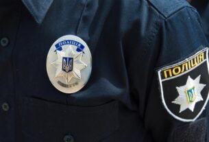 Новини Києва - У Києва сталася стрілянина в готелі