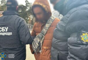 Новини України - У Києві і Рівному затримали агентів ФСБ