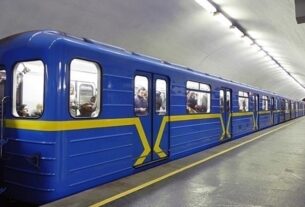 Новини Києва - У Києві на станції метро Дорогожичі знайшли тіло чоловіка