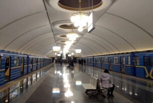 Новини Києва - У Києві обмежили рух :червоною лінією" метро