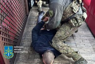 Новини Києва - У Києві поранили іноземця під час пограбування - підозрюваних затримали