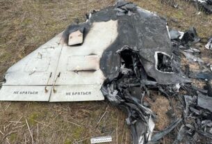 Новини Києва - У Києві впали уламки дрона РФ