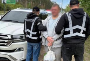 Новини Києва - У Києві затримали наркоторгівця з Білорусі