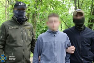 Новини Києва - У Києві затримали підлітка, який збирався підірвати ТЦК