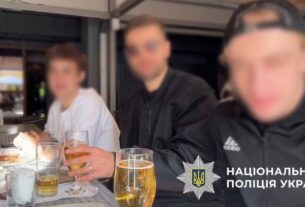 Новини Києва - У Києві затримано молодиків, які хизувались зброєю в прямому ефірі