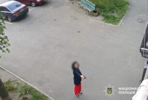 Новини Києва - У Києві жінка стріляла по дверях багатоповерхівки
