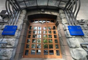 Новини України - У конкурсі на посаду директора БЕБ назріває скандал - ЗМІ