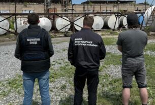 Новини України - У Кривому Розі вилучили 140 тонн контрафактного пального