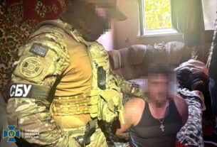 Новини України - У лавах ЗСУ на Курщині викрили "живий маяк" ФСБ