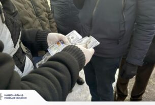 Новини України - У Львові шахрай обдурив військовозобов’язаних на 400 тисяч