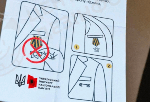 Новини України - У мережі поширюється фейк з закликом до ветеранів ховати радянські нагороди