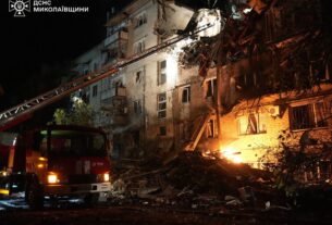 Новини України - У Миколаєві дрон поцілив у багатоповерхівку, є загиблий