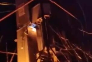 Новини світу - У Підмосков'ї партизани залишили без зв'язку військові об'єкти