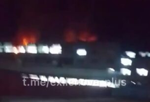 Новини світу - У РФ дрони атакували хімзавод - соцмережі
