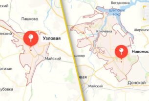 Новини світу - У РФ заявляють про атаку БПЛА на Тульщину