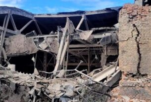 Новини України - У Сумах атаковано промисловий об'єкт, є жертви