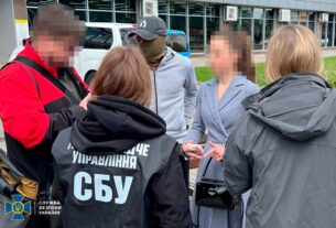 Новини України - У Сумах на вимаганні хабаря затримали посадовицю вишу