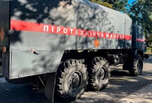Новини України - У Сумах юнаки погрожували "підірвати" школу і вимагали 3 мільйони
