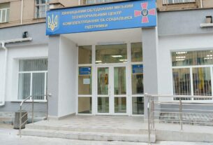 Новини України - У Вінниці чоловіка побили на пункті збору в ТЦК