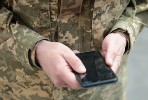 Новини України - У застосунок Армія+ додано ще п’ять рапортів