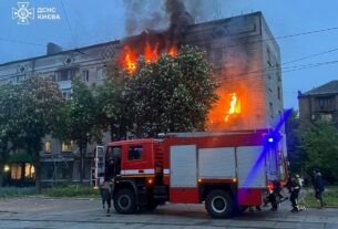 Новини Києва - Удар по Києву: є загиблі, серед поранених діти