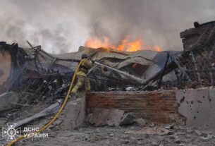 Новини України - Удар по Сумах: кількість загиблих зросла до трьох