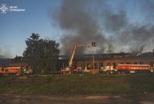 Новини України - Удар РФ по Сумах: ліквідовано масштабну пожежу