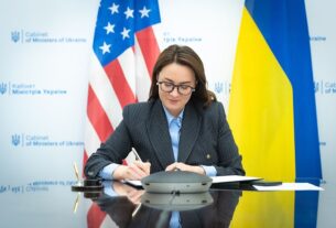 Новини України - Угода про мінерали. Підготовка до ратифікації