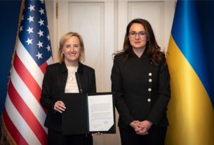 Новини бізнесу - Угода зі США: запрацював спільний інвестфонд