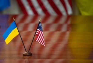 Новини України - Україна і США підписали угоду про надра