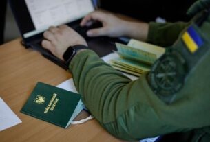 Новини України - Україна оновила правила бронювання від мобілізації