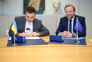Новини України - Україна підписала першу міжнародну конвенцію про ШІ та права людини