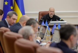 Новини України - Україна почала підготовку до опалювального сезону
