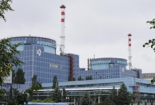 Новини України - Україна відключила три атомні енергоблоки - МАГАТЕ