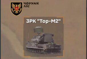 Новини України - Українські бійці знищили російський ЗРК, який коштує $25 млн