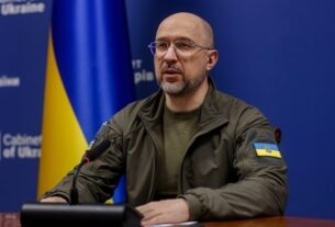Новини бізнесу - Українсько-американський інвестфонд зареєструють у США - Шмигаль