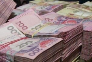 Без категорії - Українці тримають багато коштів в банках, а попит на іпотеку активізувався