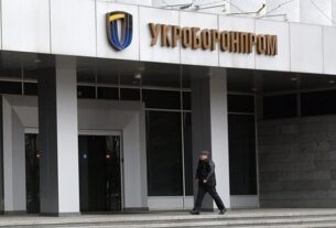 Новини бізнесу - Укроборонпром отримав мільярдний прибуток за рік