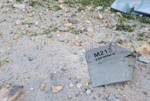 Новини Києва - Уламки збитого БПЛА пошкодили дах будівлі у Голосіївському районі Києва