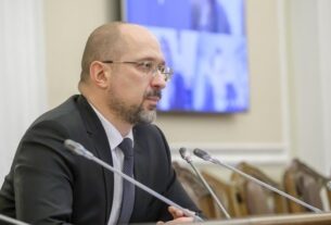 Новини України - Уряд планує домовитися з ЄС про продовження торговельного безвізу - Шмигаль
