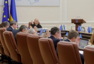 Новини бізнесу - Уряд погодив залучення $3 млрд від Японії