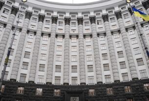 Новини України - Уряд затвердив Дорожні карти для першого переговорного кластера з ЄС