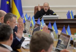 Новини бізнесу - Уряд затвердив угоду з Японією на $3 млрд