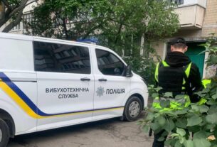 Новини Києва - В Києві стався вибух під житловим будинком