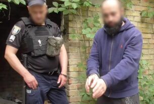 Новини Києва - В Києві винесли вирок іноземцю, що вбив 11 людей