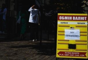 Новини бізнесу - В обмінниках триває зниження долара, євро дорожчає