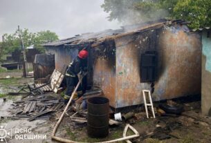 Новини України - В Одеській області двоє хлопчиків загинули внаслідок пожежі