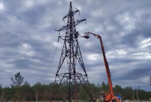 Новини України - В одній з областей України відключення світла