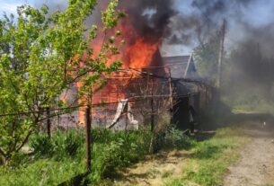 Новини України - В ОВА показали наслідки обстрілу Дніпропетровщини